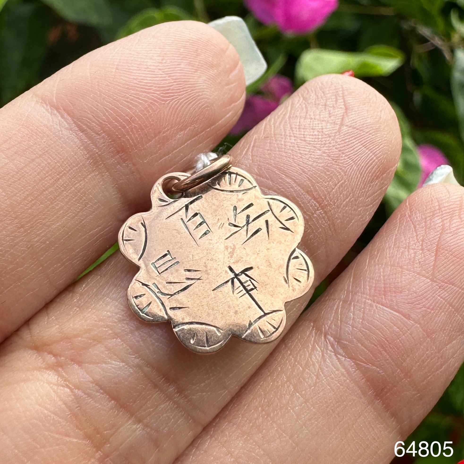 รหัส 64805 จี้ ดอกเหมย นาก40 แกะลายภาษาจีน เสริมดวง นน. 1.46 g