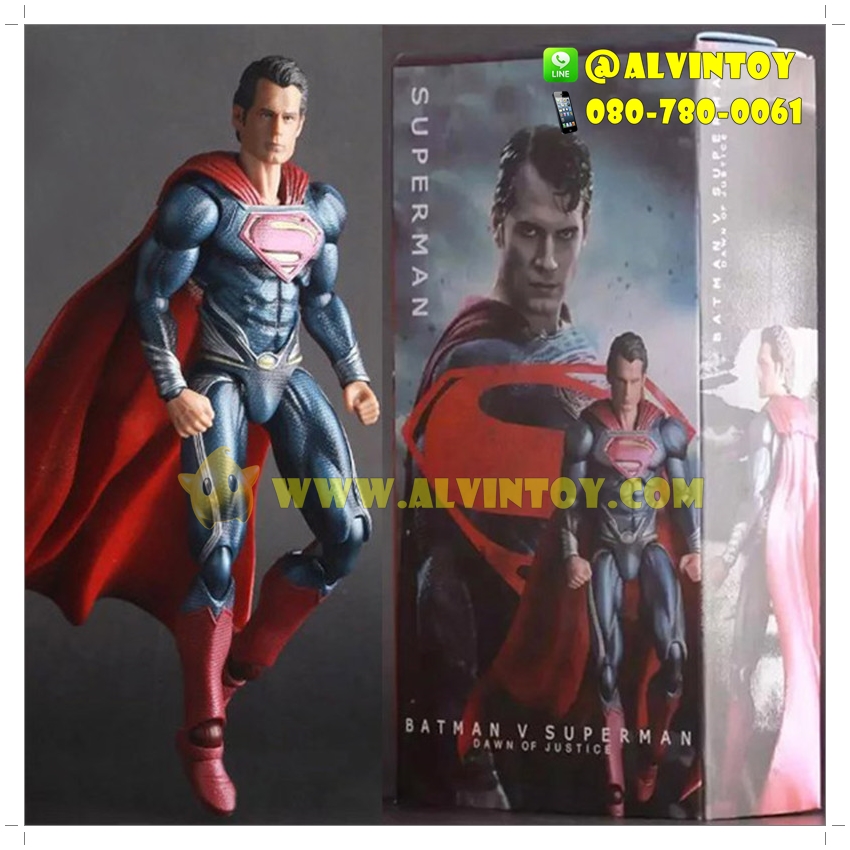 Figures Super Man Dawn of Justice
