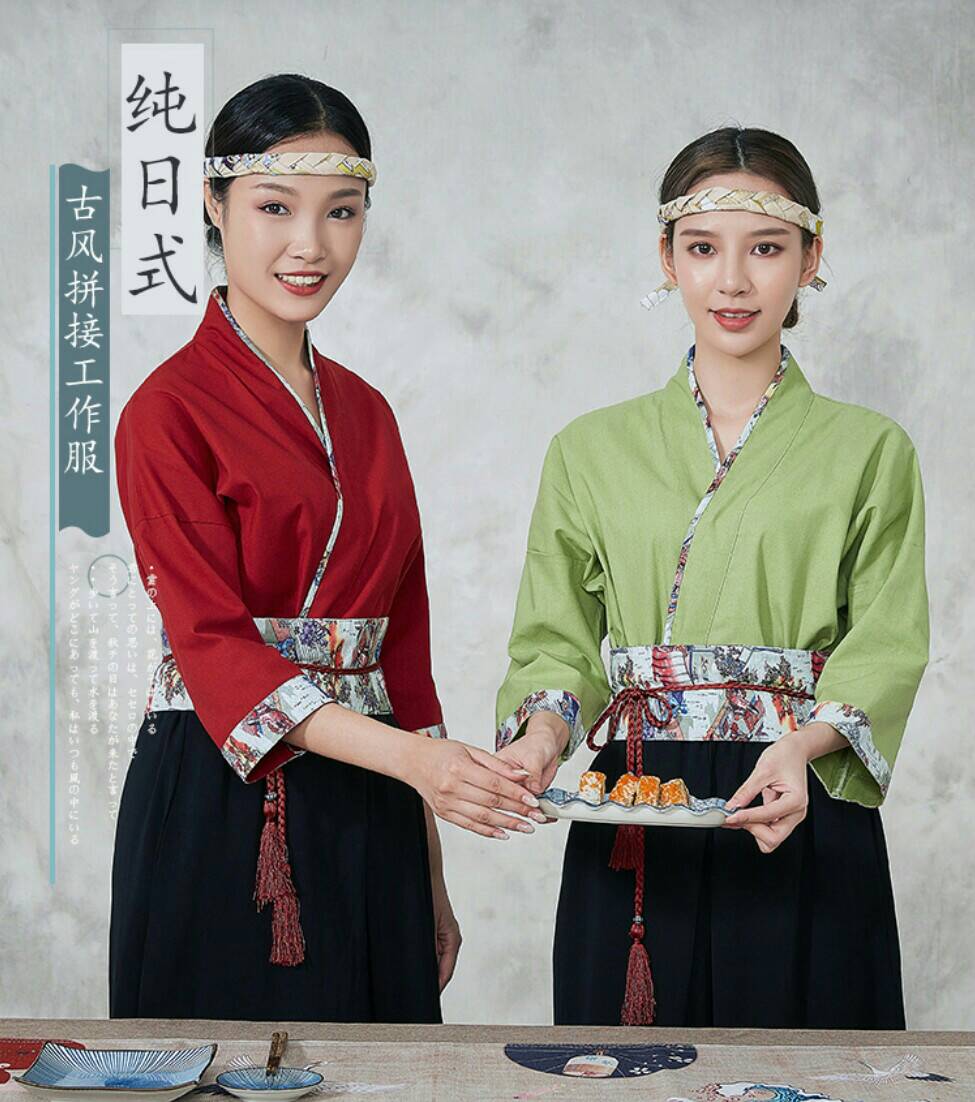 เครื่องแบบพนักงานเสริฟ ชุดฟอร์มพนักงานร้านอาหารญี่ปุ่น เกาหลี