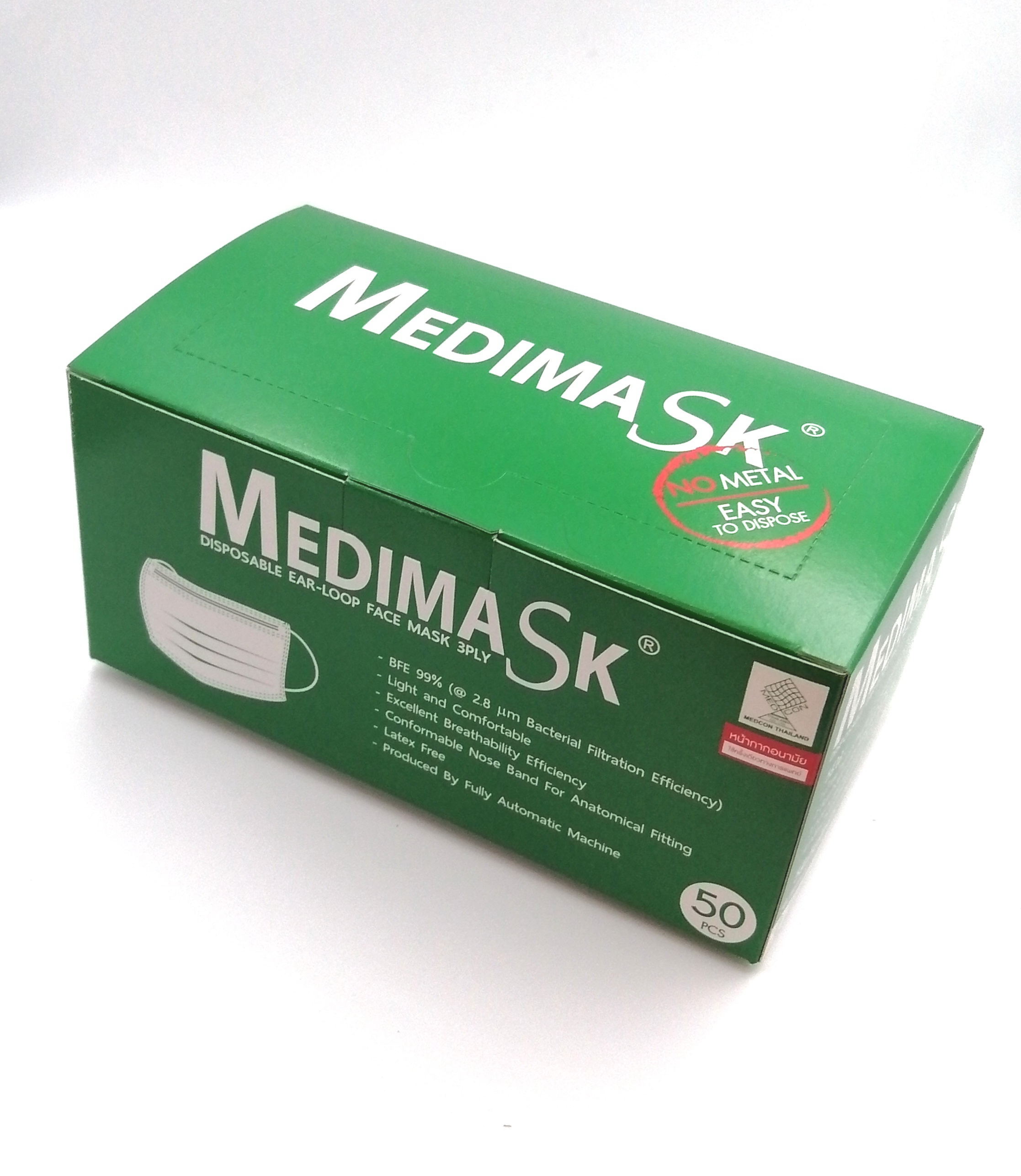 หน้ากากอนามัย 3ชั้น Medimask