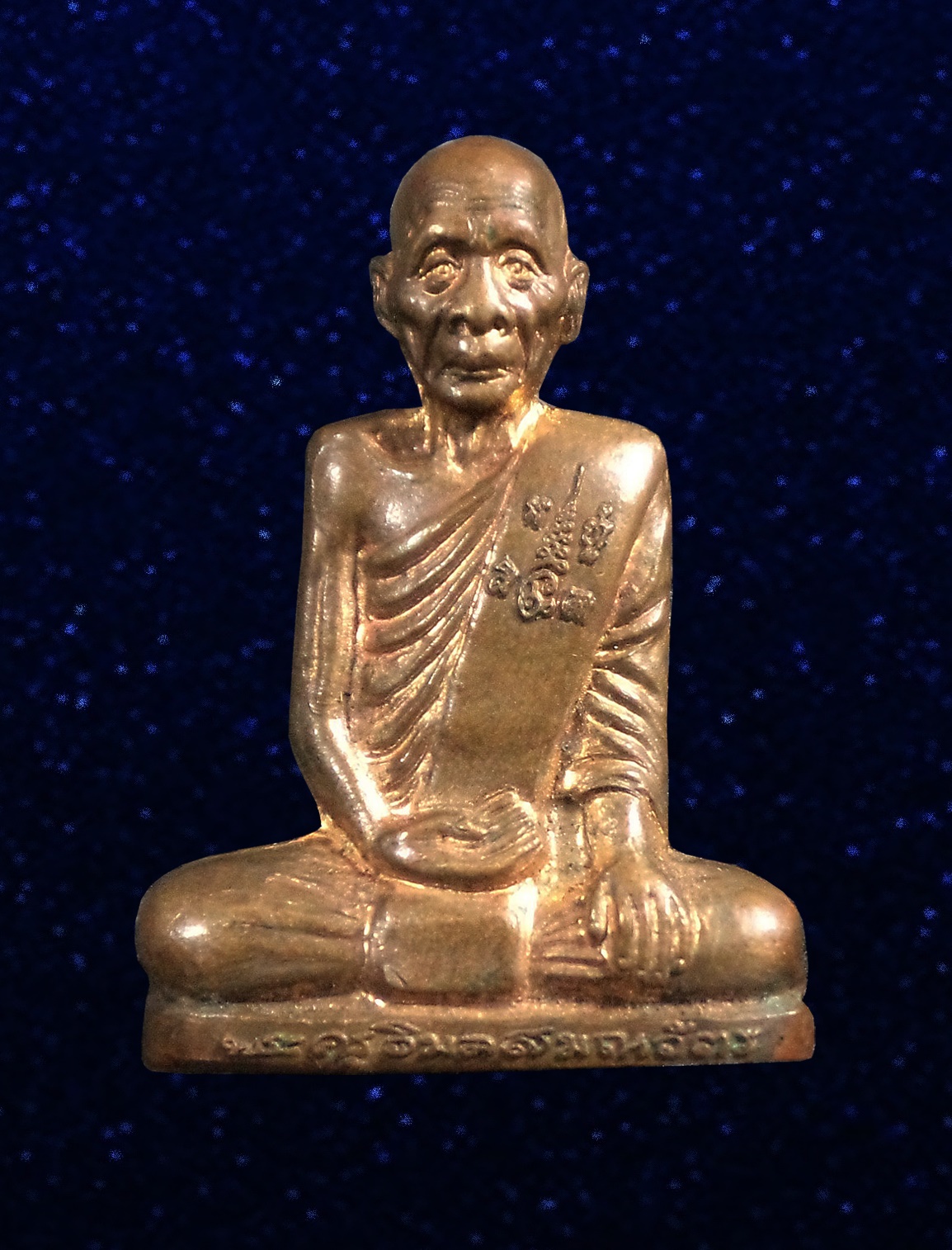 รูปเหมือนปั๊ม รุ่นเพชรกลับ หลวงพ่อเพี้ยน วัดเกริ่นกฐิน ลพบุรี ไตรมาส ปี2555 ทองฝาบาตร