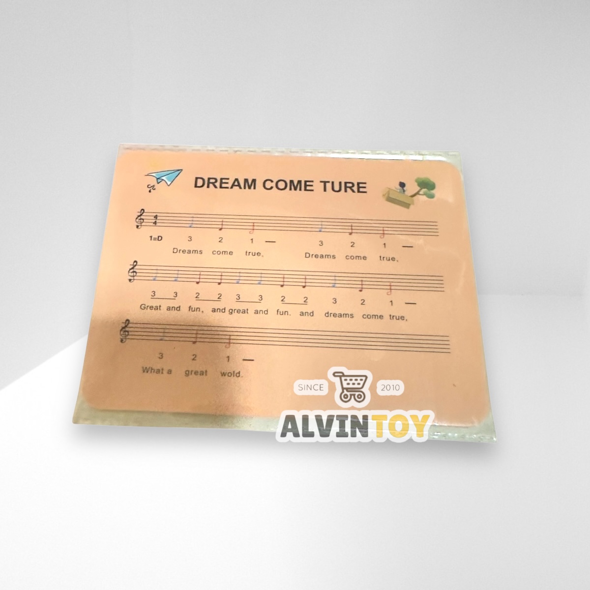 Music Zone - เปียโน ระนาด สำเนา