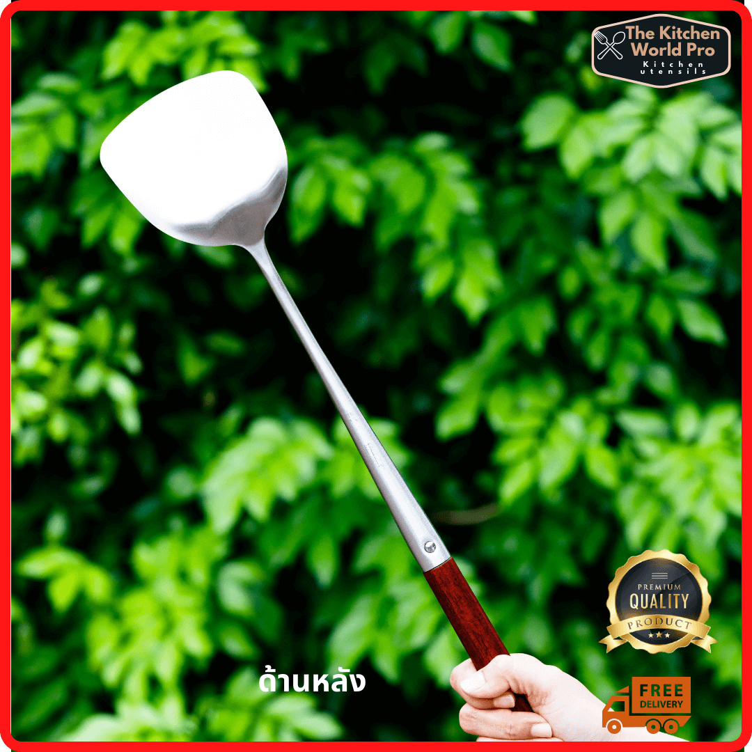 ตะหลิวแตนเลสเนื้อหนา ด้ามจับไม้ ยาว13นิ้ว