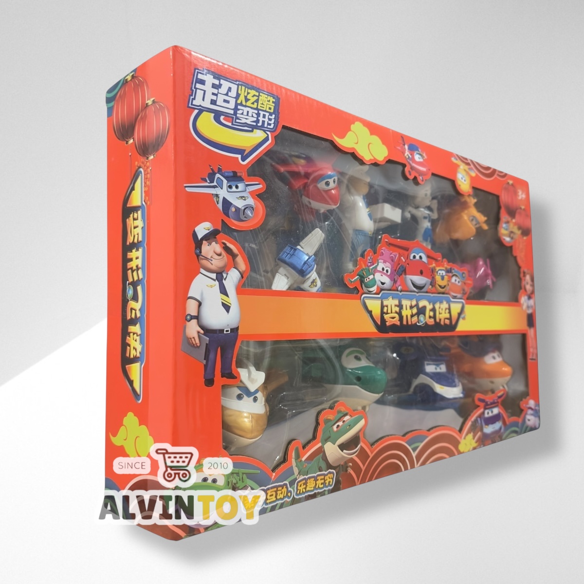 หุ่นยนต์ Super Wings - ซุปเปอร์วิง ชุด 10 ตัว