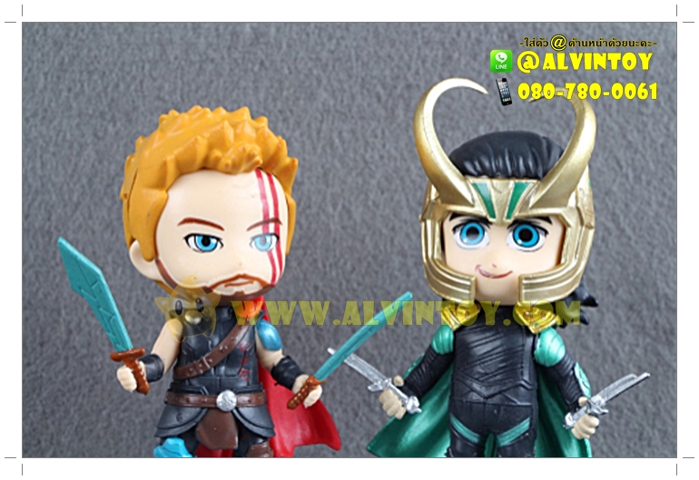 Avengers Super Hero Action Figure