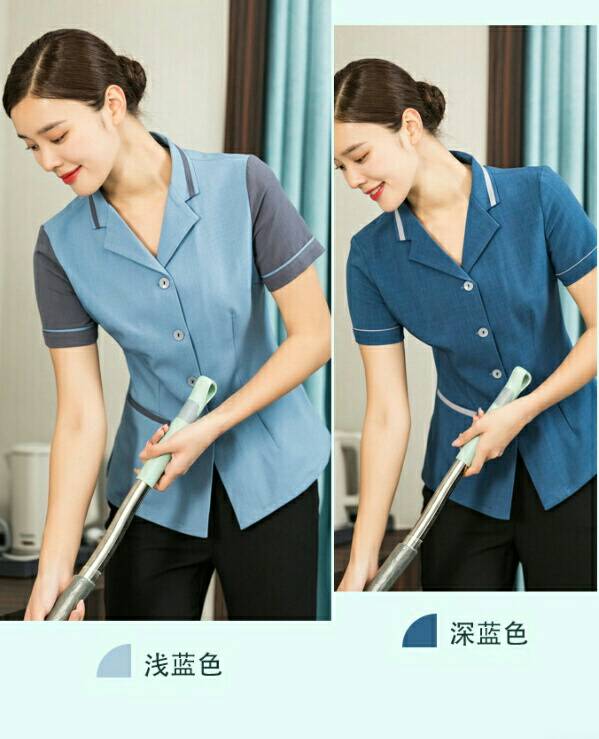 เสื้อแม่บ้าน เสื้อพ่อบ้าน เสื้อพนักงานทำความสะอาด