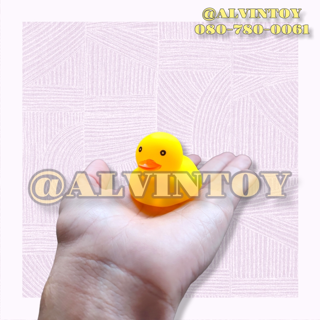 เป็ดเหลือง B Duck แพ็ค 12 ตัว บีบได้ มีเสียง ลอยน้ำได้ ขนาด 5 ซม.