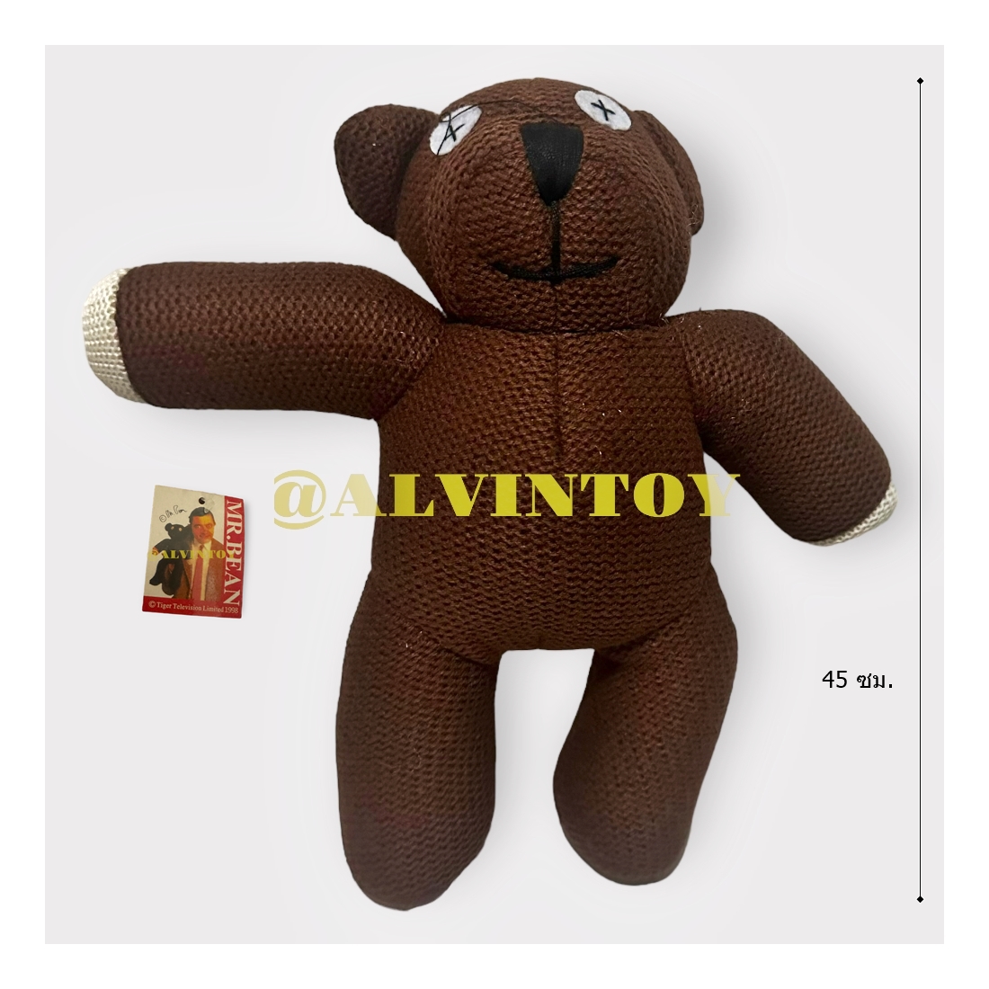 ตุ๊กตาหมี Mr.Bean 45 cm.