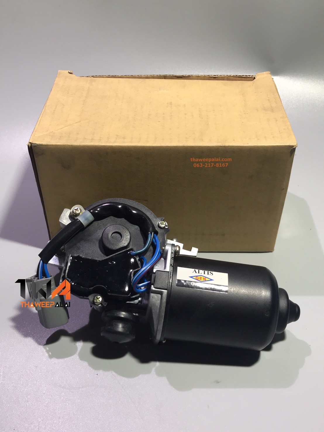 มอเตอร์ปัดน้ำฝน-หน้า ALTIS ปี02-06 ของใหม่! Japan (รูปจริง) /GEN