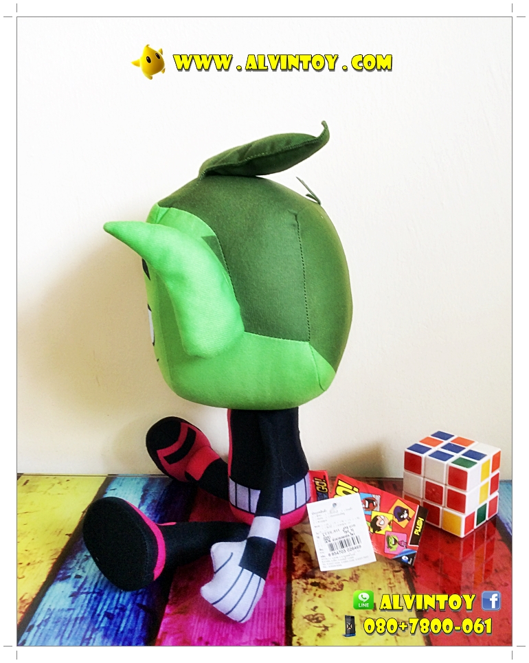 ตุ๊กตา Beast Boy - บีสต์บอย Teen Titans Go