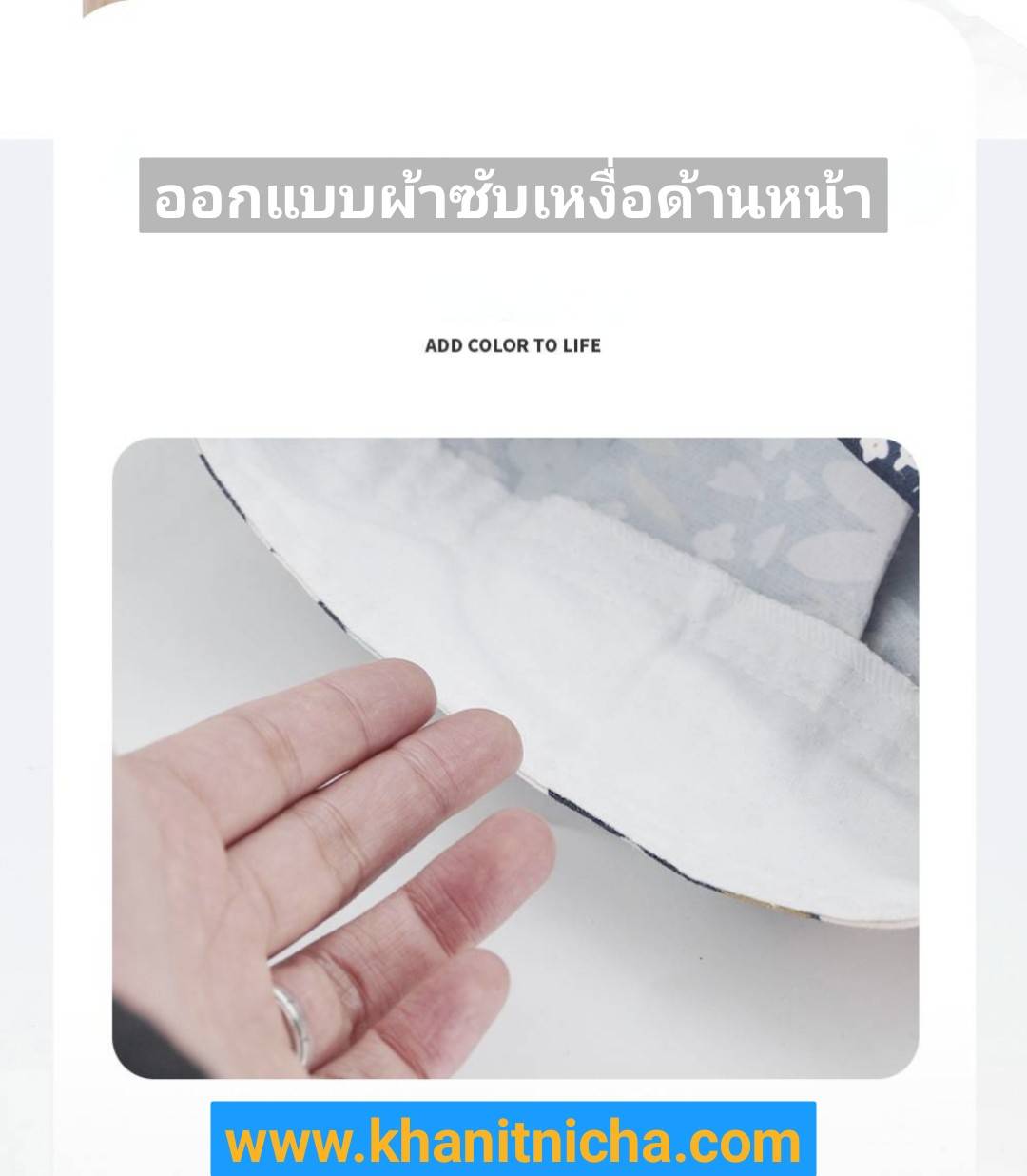 หมวกโรงงาน หมวกจัดเลี้ยง หมวกเชฟ หมวกป้องกันควันน้ำมัน หมวกป้องกันฝุ่น หมวกป้องกันควันน้ำมัน หมวกทำงานครัว