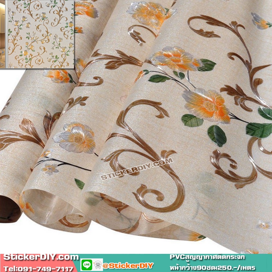ฟิล์ม PVC สูญญากาศติดกระจก กันร้อน/กันรังสียูวี "Vintage Flowers" G102 (หน้ากว้าง90cm.) เหลือเมตรละ 159 บาท