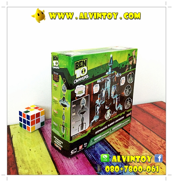 Ben 10 Intergalactic Plumber Laboratory Section 4