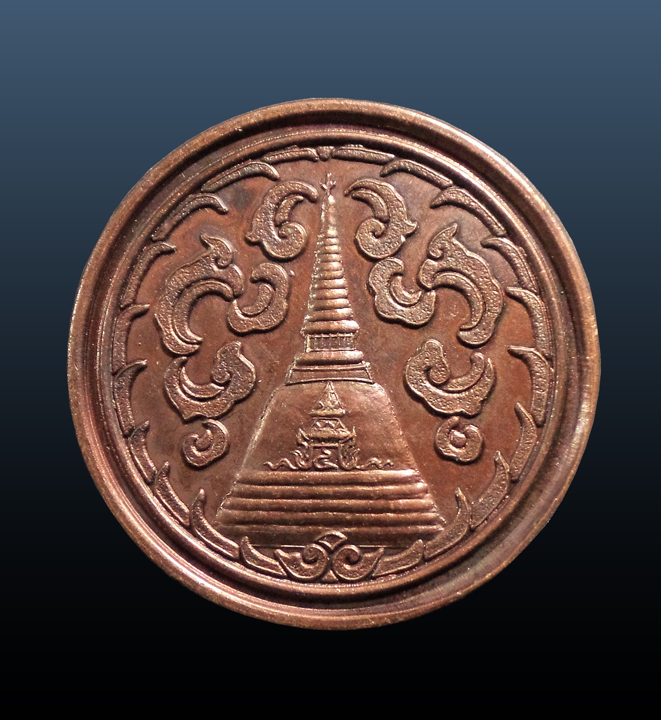 เหรียญหลวงพ่อพระพุทธปฏิมาประธานพุทธมณฑล กรุงเทพมหานคร