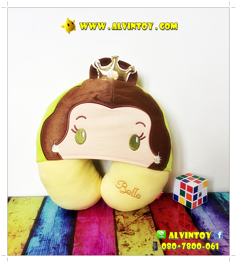 หมอนรองคอตัวยูลายเจ้าหญิง Belle - เบลล์