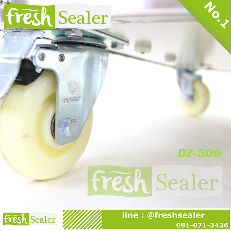 เครื่องซีลสูญญากาศ Fresh Sealer - รุ่น DZ500 สแตนเลสอย่างดี เกรด 304SS
