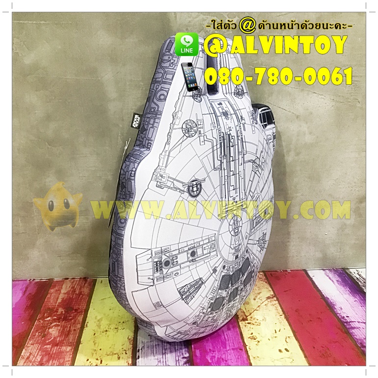 หมอนยาน Millennium Falcon