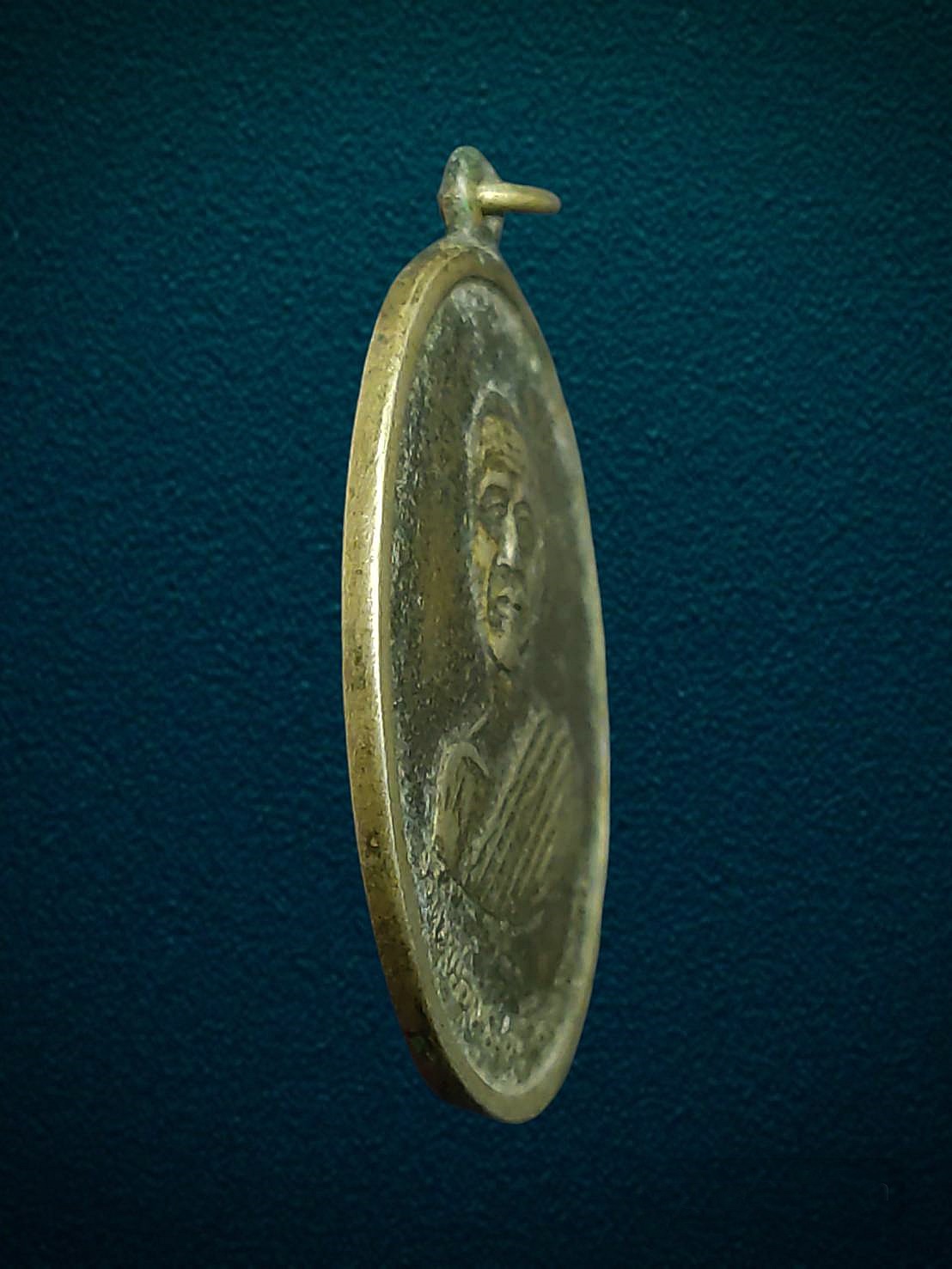 เหรียญพระครูวิจิตรนวการ (หลวงพ่อจี๊ด)วัดหนองแหวน จ.จันทบุรี ปี 2520 เนื้ออัลปาก้า