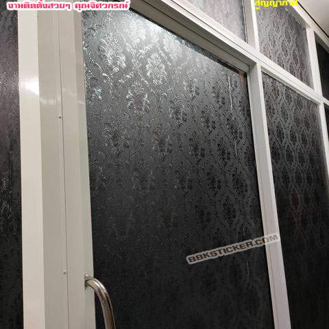 (กว้าง90ซม.xยาว1.45เมตร) ฟิล์ม PVC สูญญากาศติดกระจก ลายหลุยส์ สไตล์A