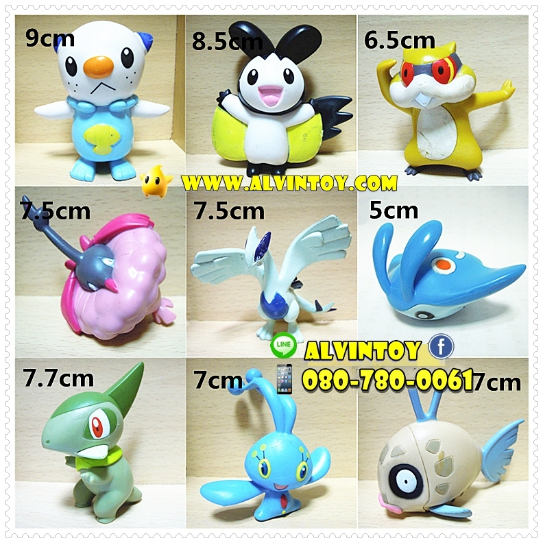 โมเดล Pokemon - โปเกม่อน 20 ตัว