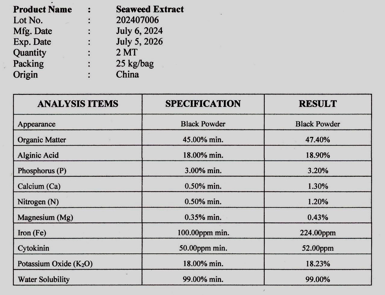 Seaweed Extract Powder ผงสาหร่ายสกัด ละลายน้ำ 100% บรรจุ 25 กก.
