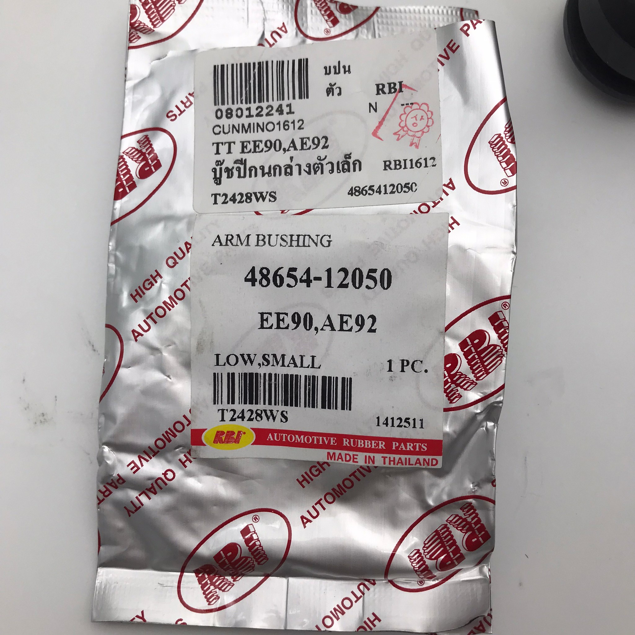 (1ตัว) บู๊ชปีกนก TOYOTA ตัวล่าง ตัวเล็ก EE90 / AE92 ตัว ล่าง โตโยต้า / LOWER / SMALL ARM BUSHING ยี่ห้อ RBI / เบอร์ 48654-12050 / T2428WS