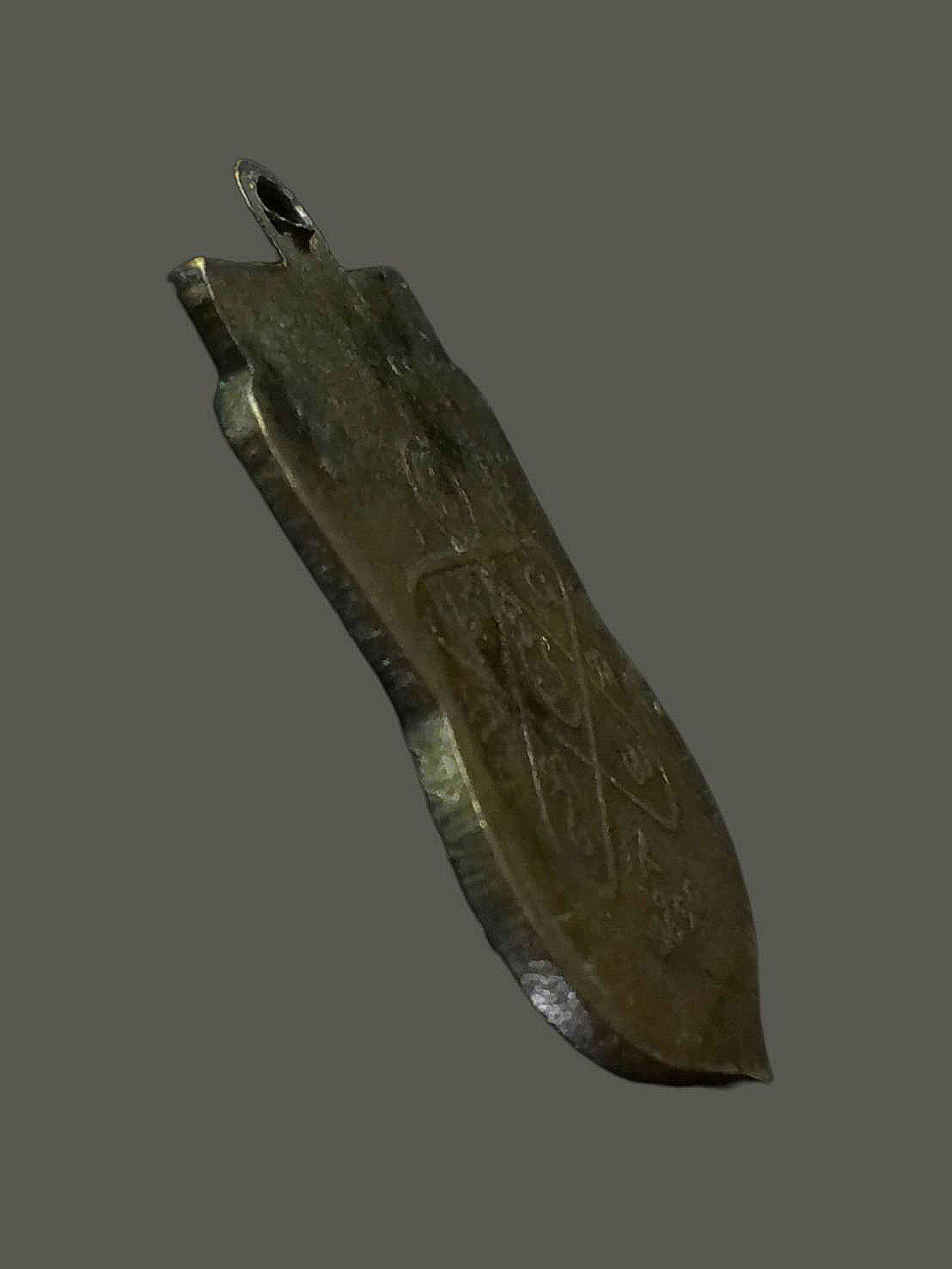 เหรียญพระกล้ม วัดน้ำวน จ.ปทุมธานี ปี 2509