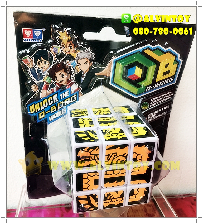 รูบิค ตราเพชร