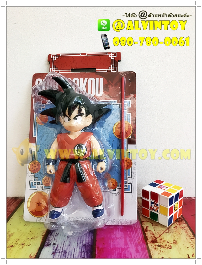 โมเดล โงกุน Dragon Ball