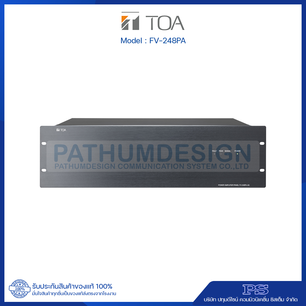 FV-248PA Power Amplifier 480W