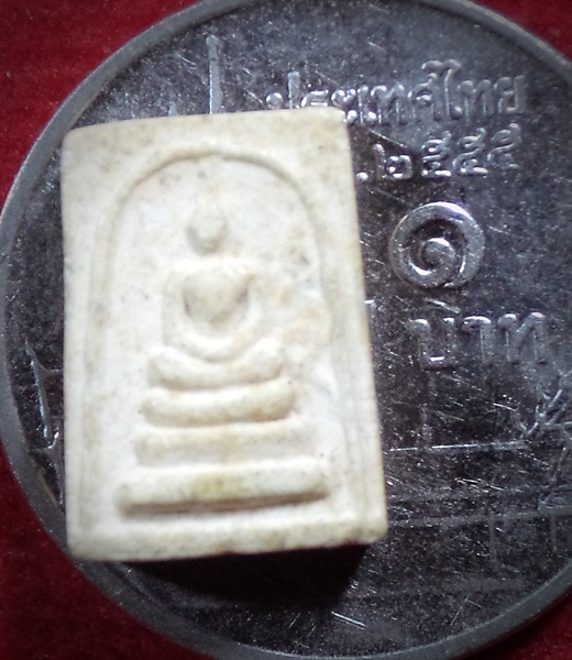 พระสมเด็จ พิมพ์จิ๋ว แท้ไม่ทราบที่