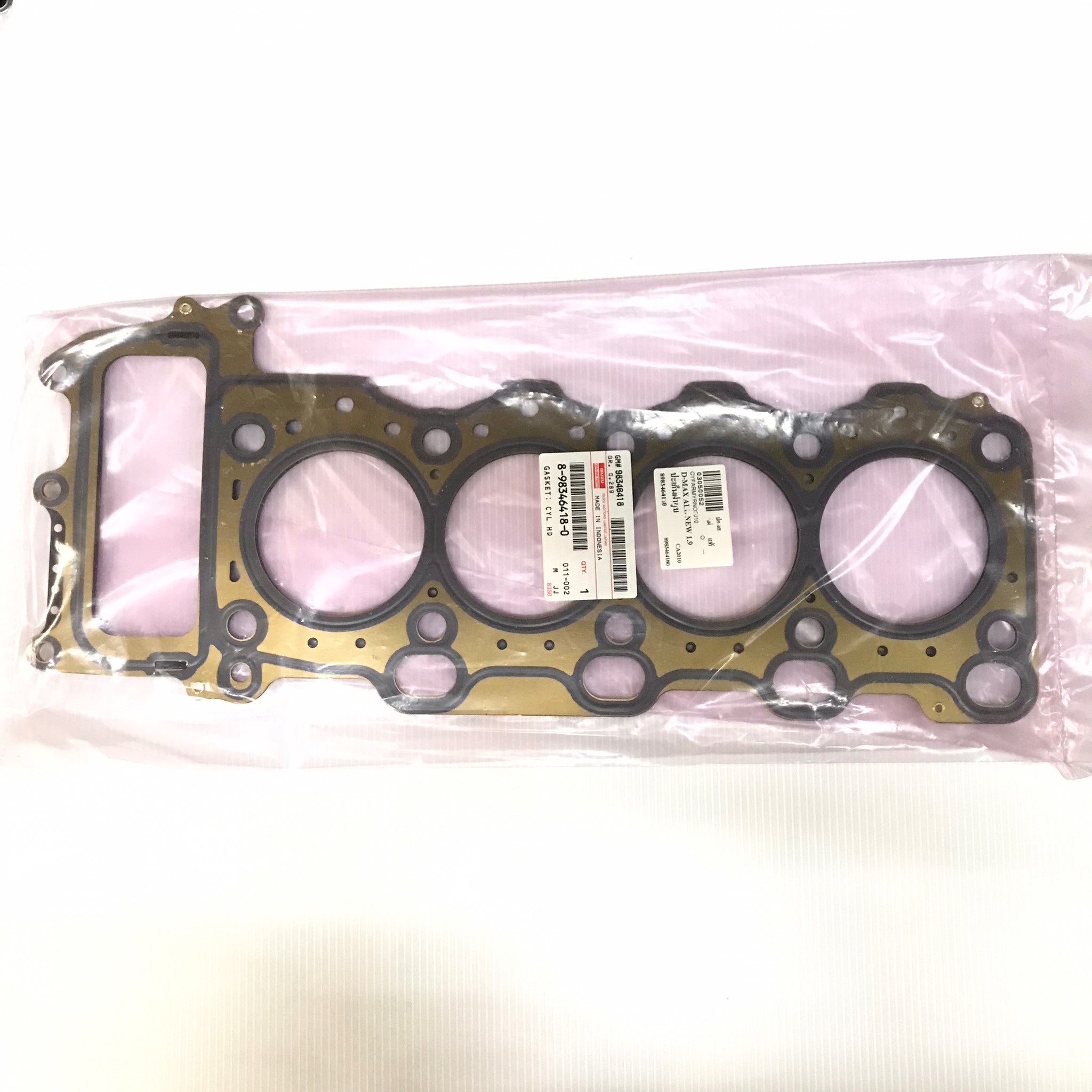 (แท้ศูนย์) ประเก็นฝาสูบ ISUZU DMAX ALL-NEW ปี 2016-2017 1.9D / RZ4E / อีซูซุ ดีแม็คออนิว / 8-98346418-0 / 8983464180 (แบบเหล็ก) ISUZU