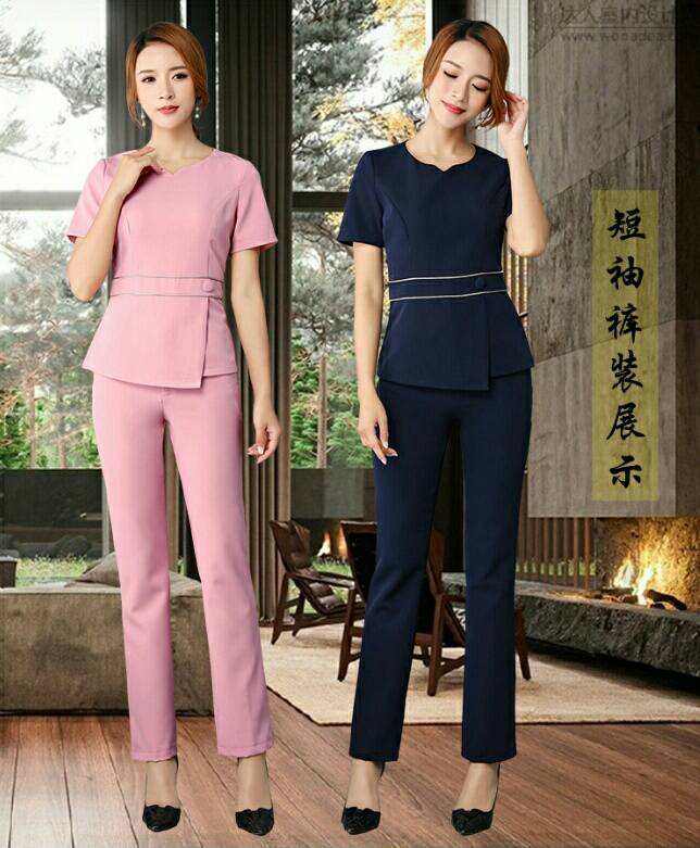 ชุดคลินิกความงาม ชุดนวดสปา ชุดพนักงานต้อนรับ