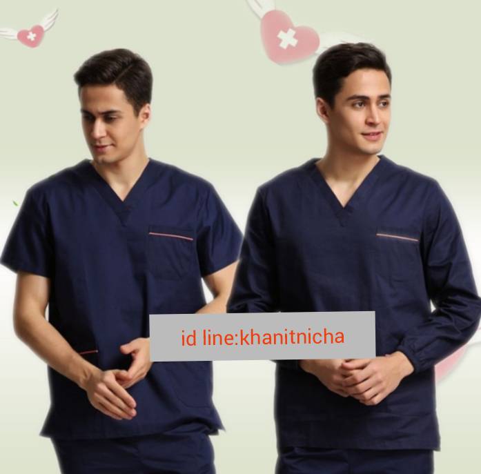 ชุดสครับ ชุดหมอผ่าตัด ชุดพยาบาลห้องผ่าตัด