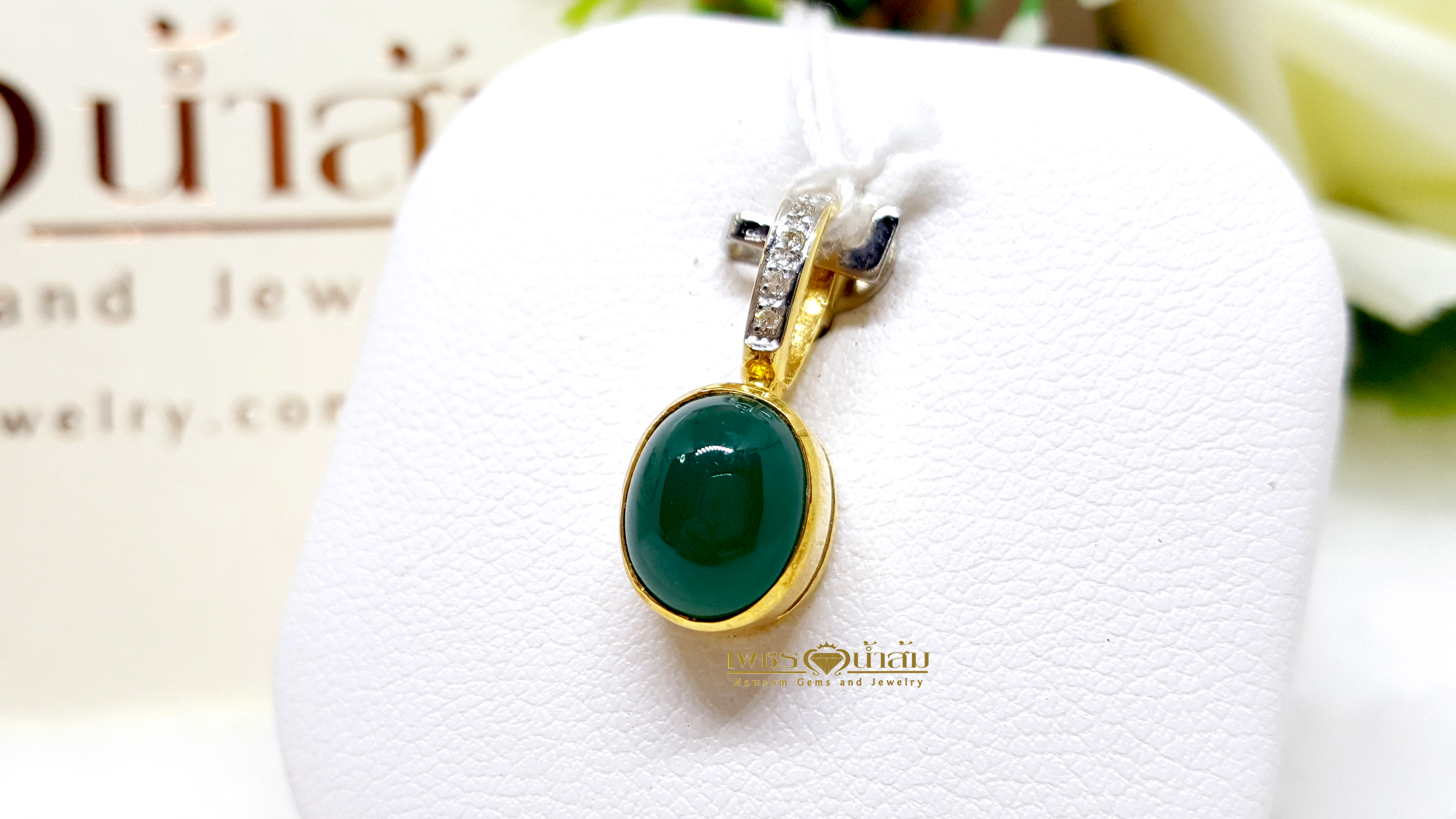 จี้พลอย Green Agate สีเขียว ชิ้นเล็กน่ารัก ประดับตกแต่งด้วยเพชรแท้