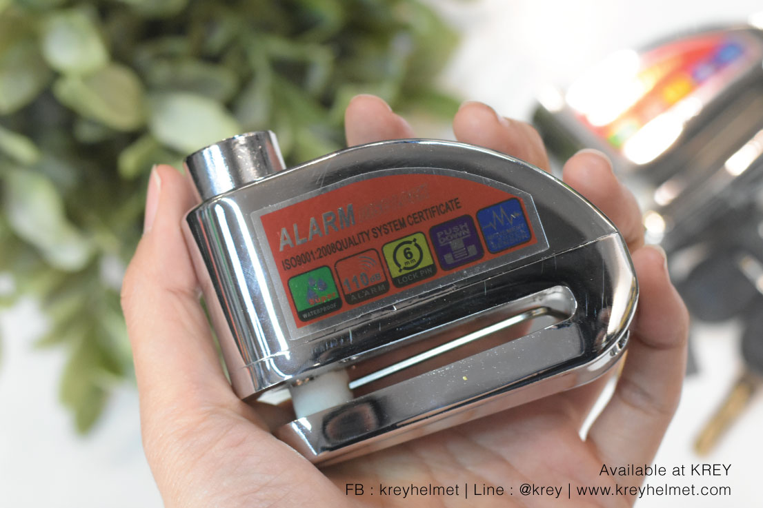 DiscLock Alarm กุญแจล็อคจานเบรค พร้อมสัญญาณกันขโมยในตัว