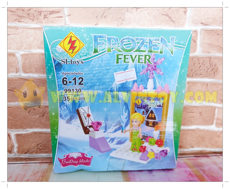 Lego Frozen - เลโก้ โฟรเซ่น 5 กล่อง