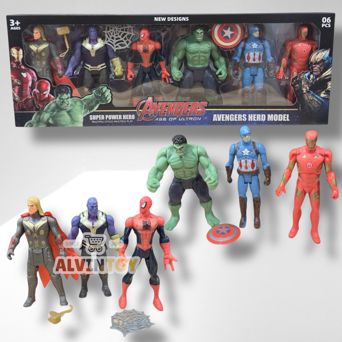 โมเดล Avenger Age of Ultron - อเวนเจอร์ (กล่องกลาง)