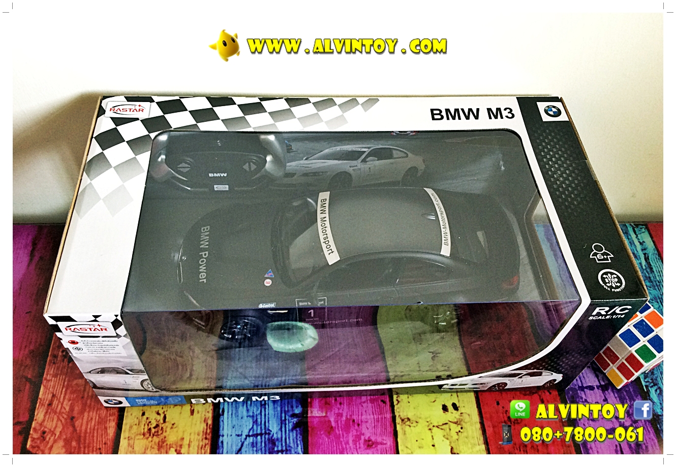 รถบังคับ BMW M3 Back