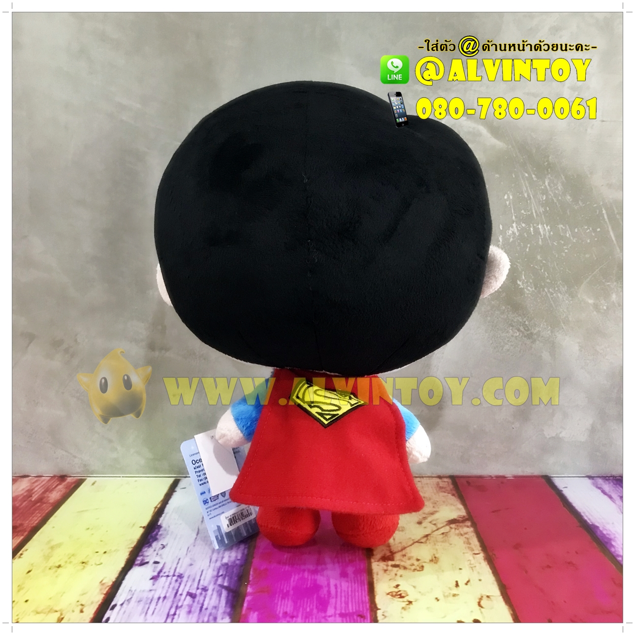 ตุ๊กตา Super man Chibi - ซุปเปอร์แมน 12 นิ้ว