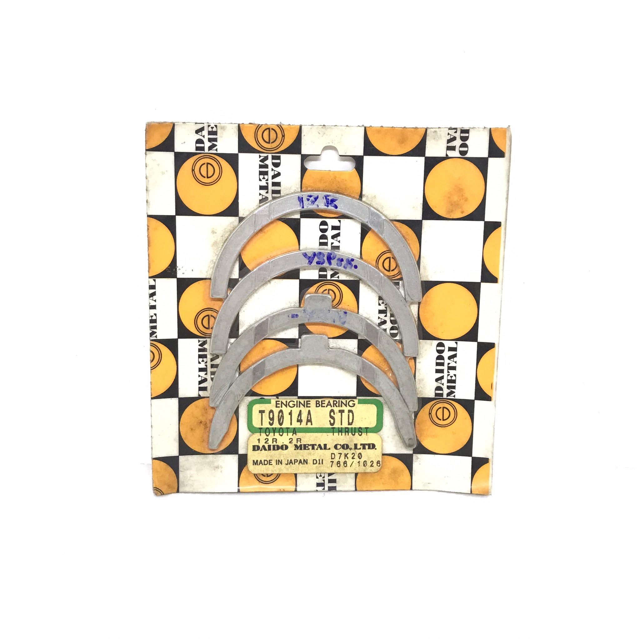 (1 กล่อง) กันรุน ชาร์ปกันรุน TOYOTA 12R / โตโยต้า / เบอร์ T9014A / SIZE (STD) ยี่ห้อ DAIDO MADE IN JAPAN (Thrust Washer)