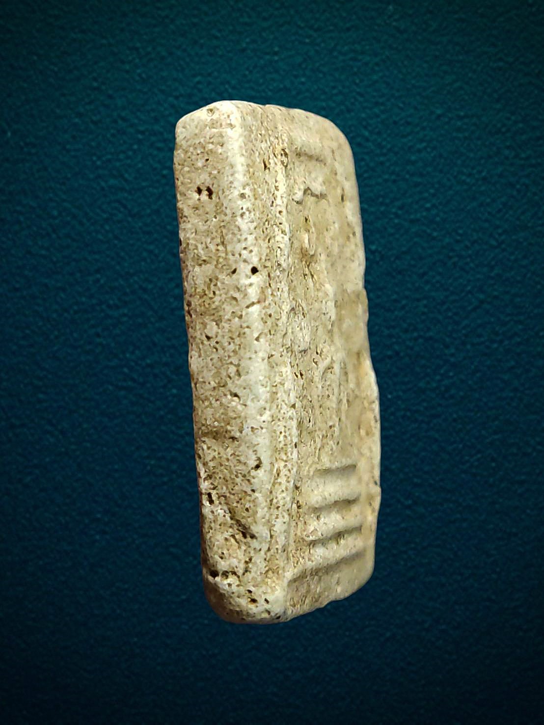 พระสมเด็จวัดเฉลิมพระเกียรติ พิมพ์ 3ชั้น ยันต์5 ซุ้มขาด