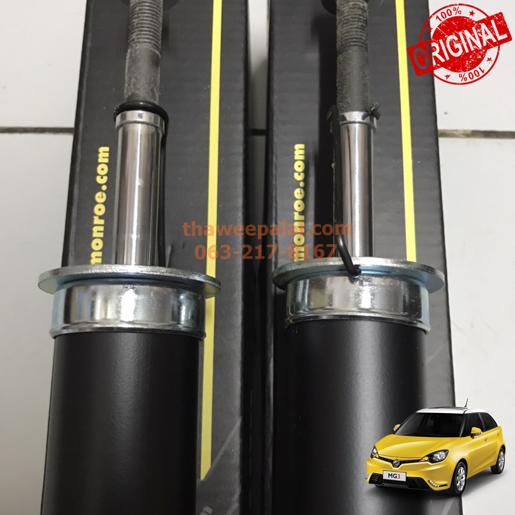 Monroe OESpectrum โช๊คอัพหน้า+หลัง MG3 ปี15-20 XCROSS HATCHBACK (1ชุด = 4ต้น) สำเนา