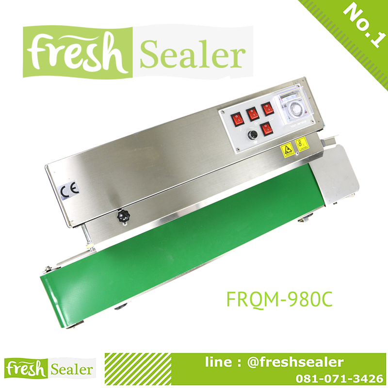 เครื่องปิดปากถุง แบบสายพานต่อเนื่อง เติมอากาศ แนวนอน รุ่น FRQM-980C แบบมีพิมพ์วันที่