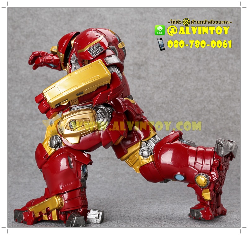 Crazy Toys Avengers Age of Ultron Hulkbuster Mark 44