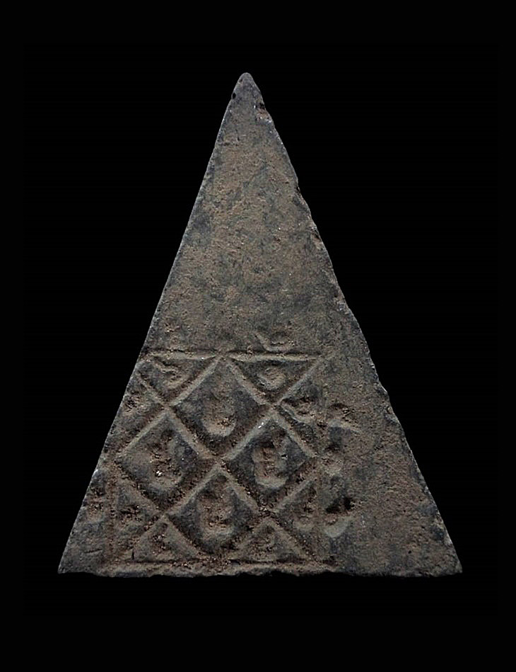 พระนางพญาเสน่ห์จันทร์ หลวงพ่อไซร้ วัดช่องลม จ.อุตรดิตถ์ ปี 2502