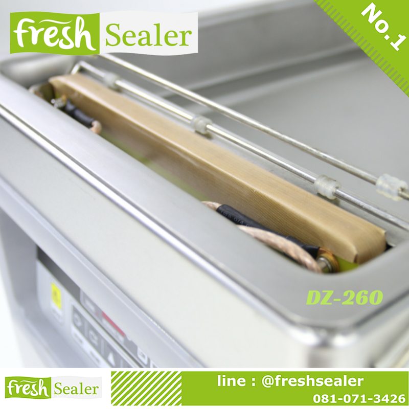 เครื่องซีลสูญญากาศ Fresh Sealer - รุ่น DZ260