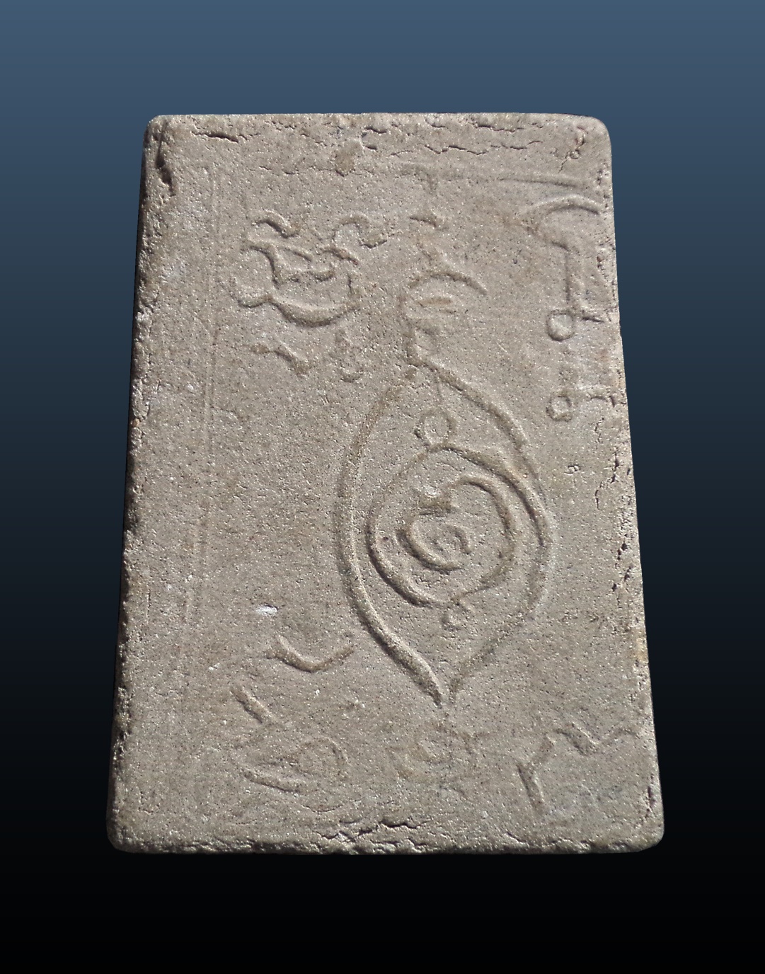 พระสมเด็จ หูบายศรี หลังยันต์