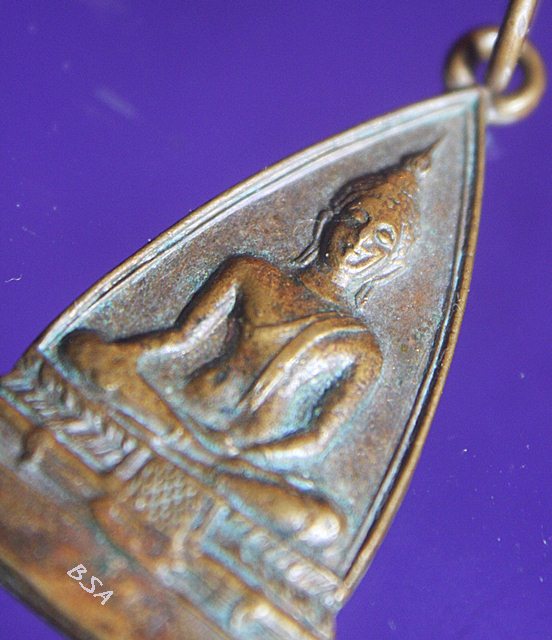 เหรียญหลวงพ่อโต หลังยันต์หัวเสือ