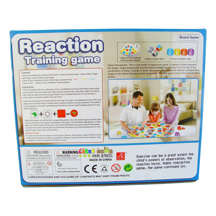 เกมส์ reaction training game,บอร์ดเกมส์ฝึกไหวพริบ,เกมส์ฝึกไหวพริบ,บอร์ดเกมส์สำหรับเด็ก,เกมส์สำหรับครอบครัว,กิจกรรมครอบครัว,เกมส์สนุกๆเล่นกับลูก,ทำยังไงให้ลูกเลิก ipad,เกมส์รับน้อง,ปาร์ตี้เกมส์